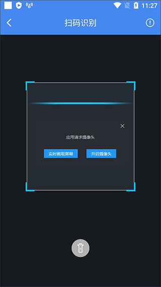 斯卢茨基：与蓉城的比赛成为分水岭，球队身陷困境但氛围仍非常好